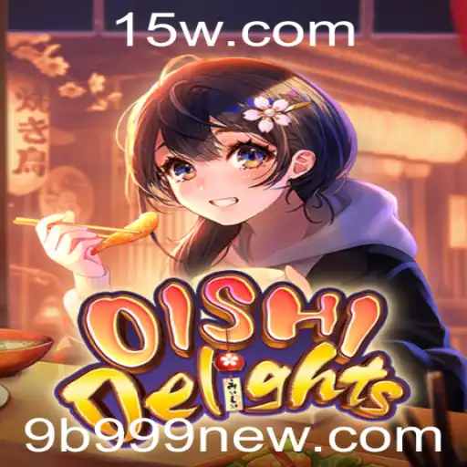 Explorando o Império Culinário de OishiDelights